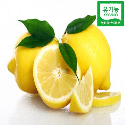 유기농 레몬 Organic Citrus Limon (Lemon) Fruit